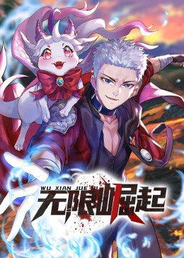 无声的旅行