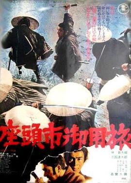 云赫谣